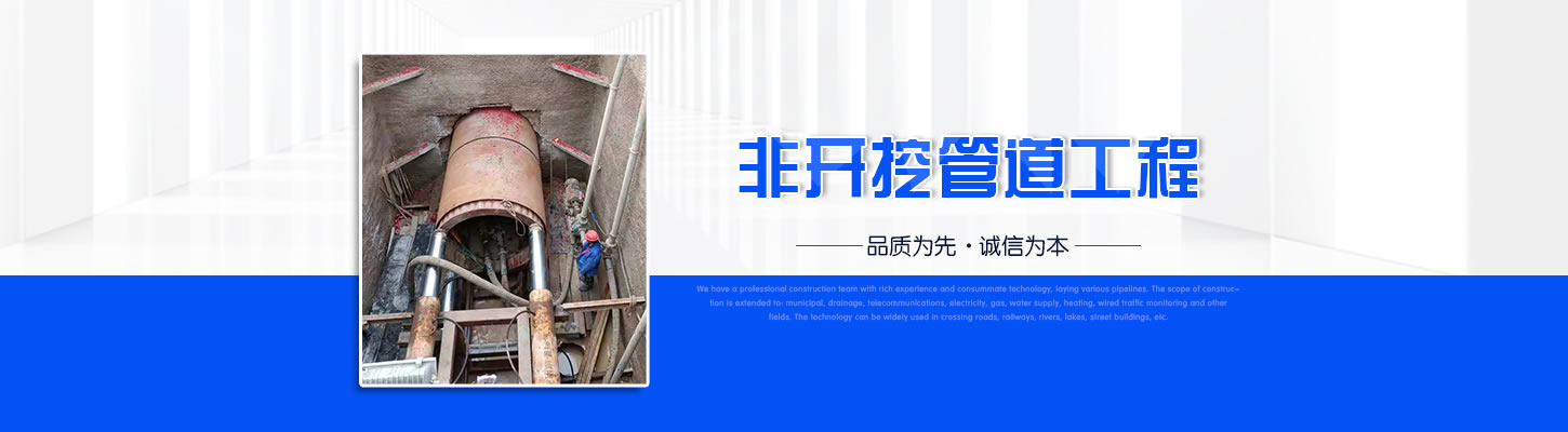 픹�ʩ��,�rʯ픹�ʩ��,��ˮƽ��ʩ��,���_(k��i)��픹�ʩ��,�^(gu��)·픹�ʩ��,�����^����ʩ��,�˹�픹�ʩ��,��ˮƽ��픹�ʩ��