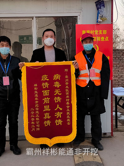 ���ķ�I(xi��n)